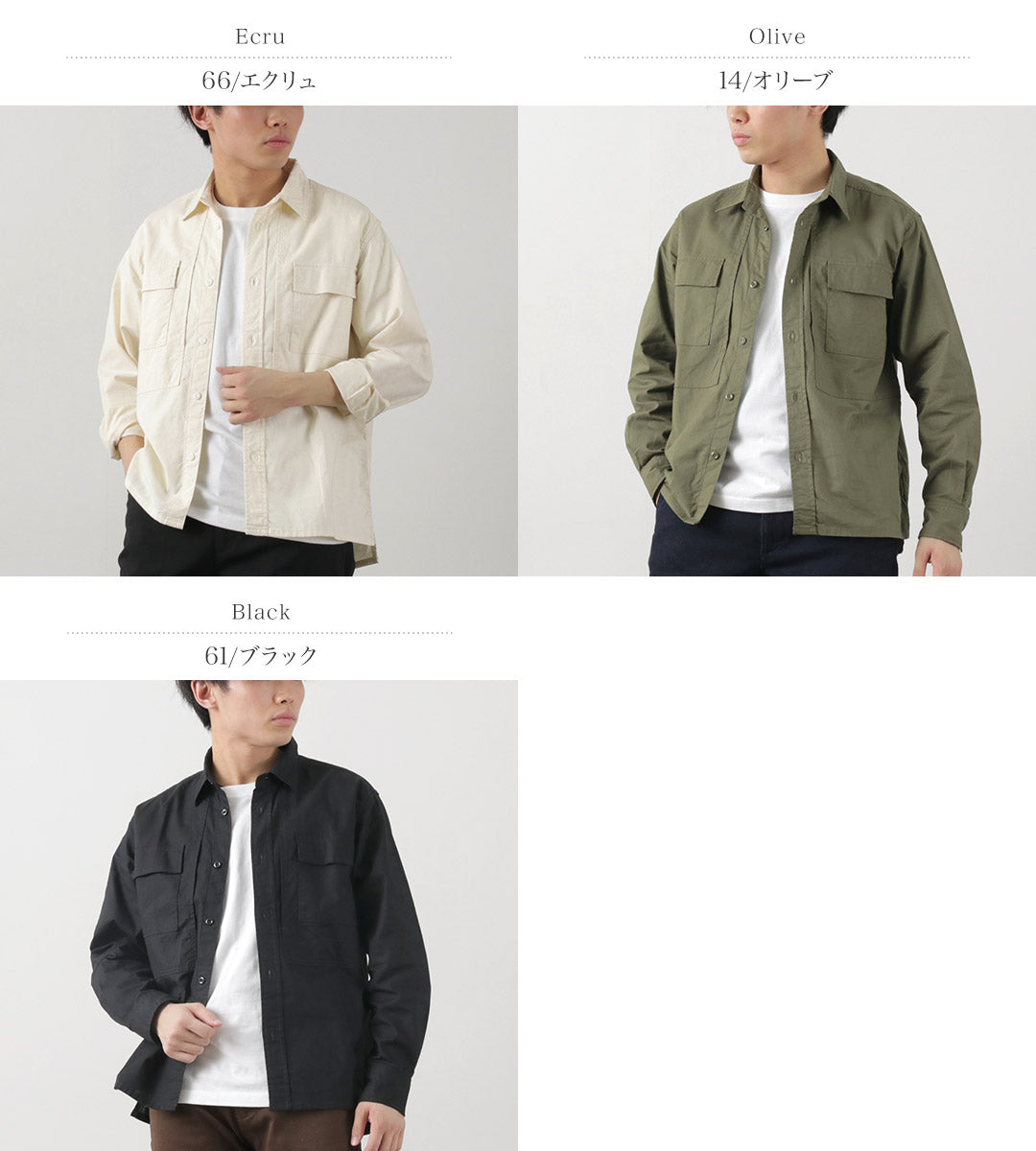 Fob Factory / F3498 Shirt à manches longues
