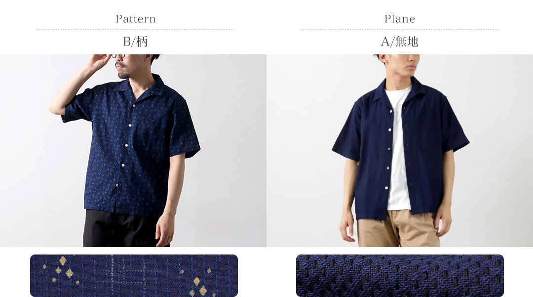 FOB FACTORY / F3500 Indigo Holiday Shirt
