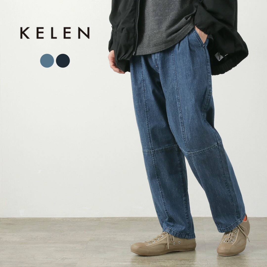 KELEN / GUSLI VINTAGE COCOON DENIM
