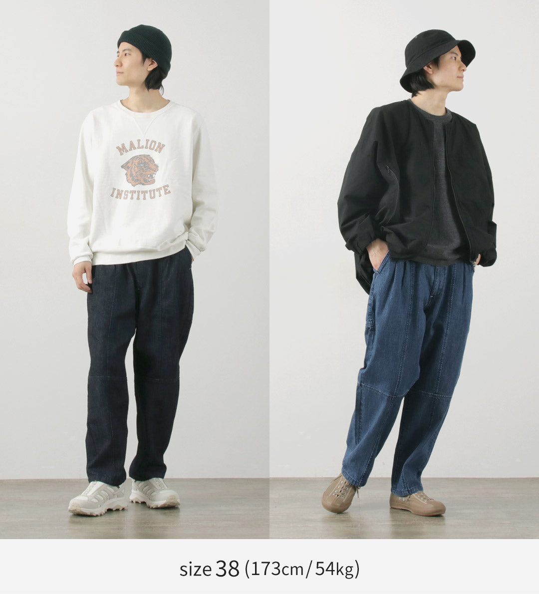 KELEN / GUSLI VINTAGE COCOON DENIM