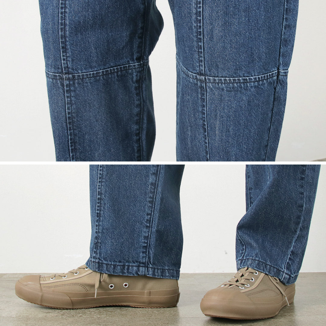 KELEN / GUSLI VINTAGE COCOON DENIM