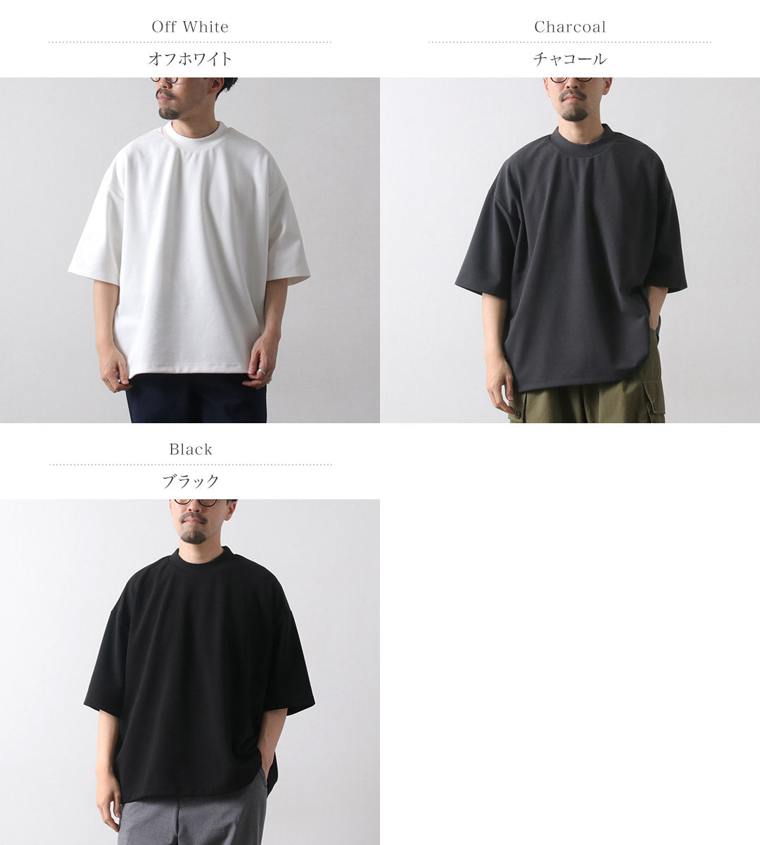 KELEN / Balloon Top T-Shirt