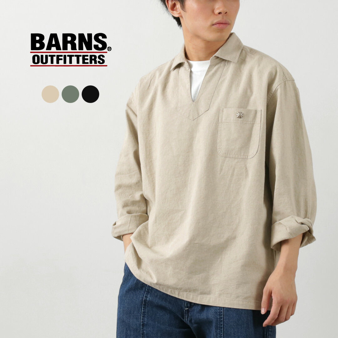 Barns / Cotton Linen Skipper Button funciona conCho Camisa