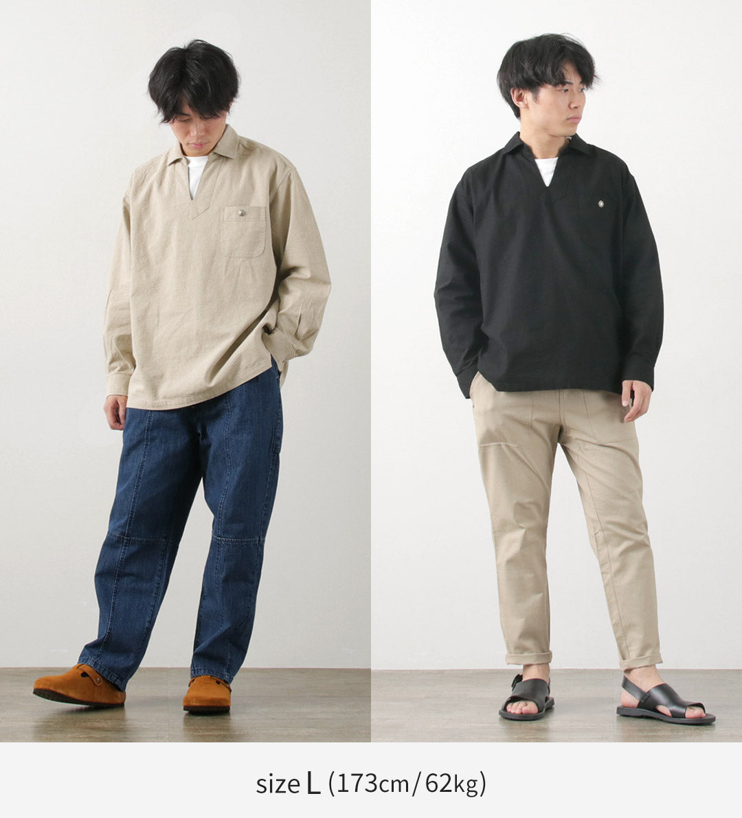 Barns / Cotton Linen Skipper Button funciona conCho Camisa