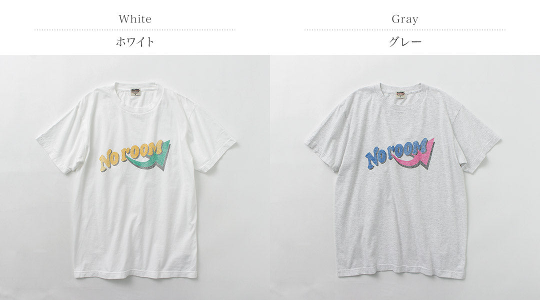 Barns / Re: Camiseta impresa de manga corta del productor