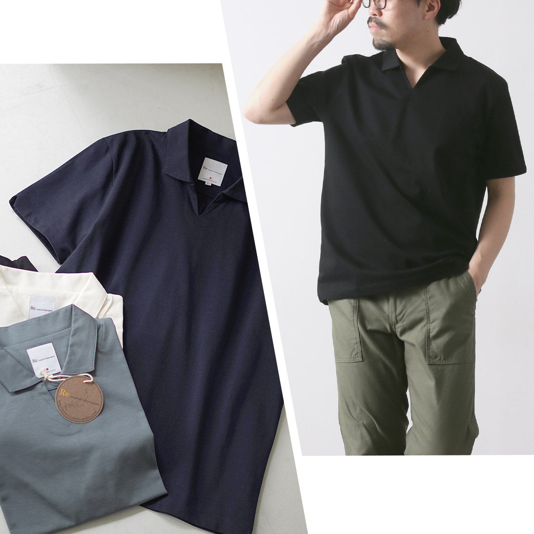 在東京日本 /禮服有機棉質船長polo襯衫