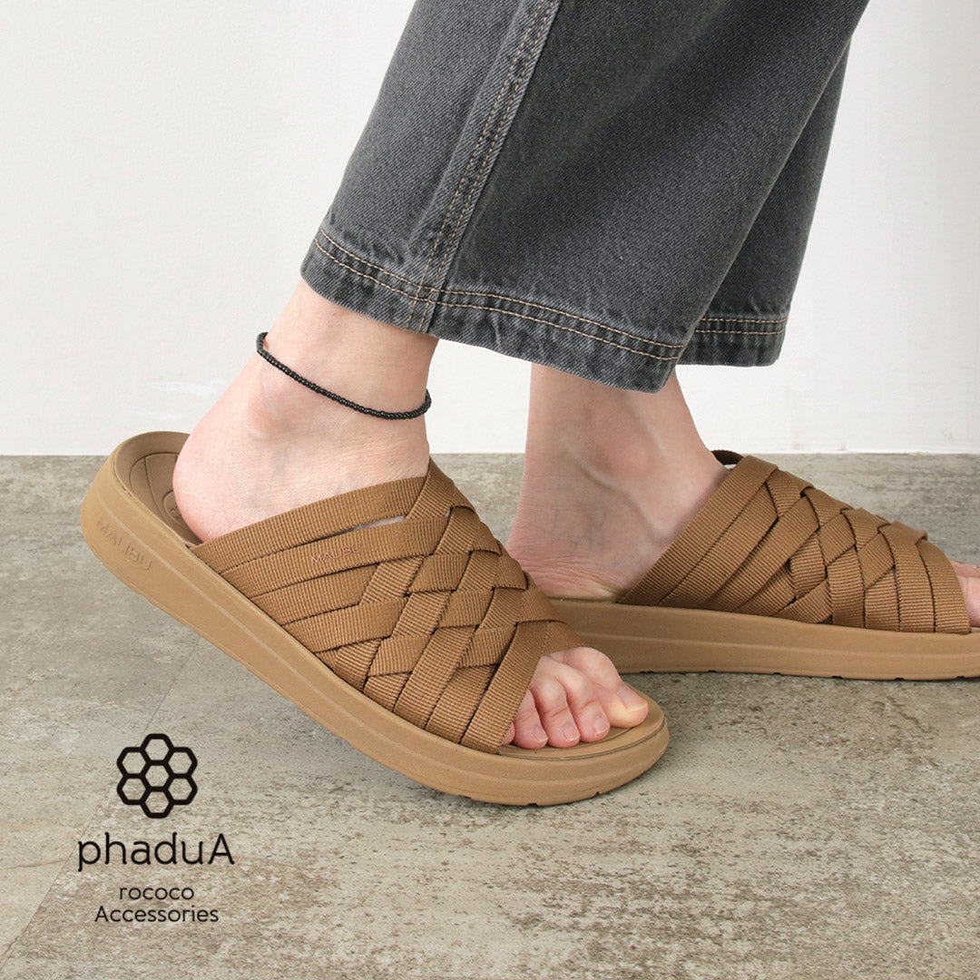 Phadua / Solid Glass Bead Anklet