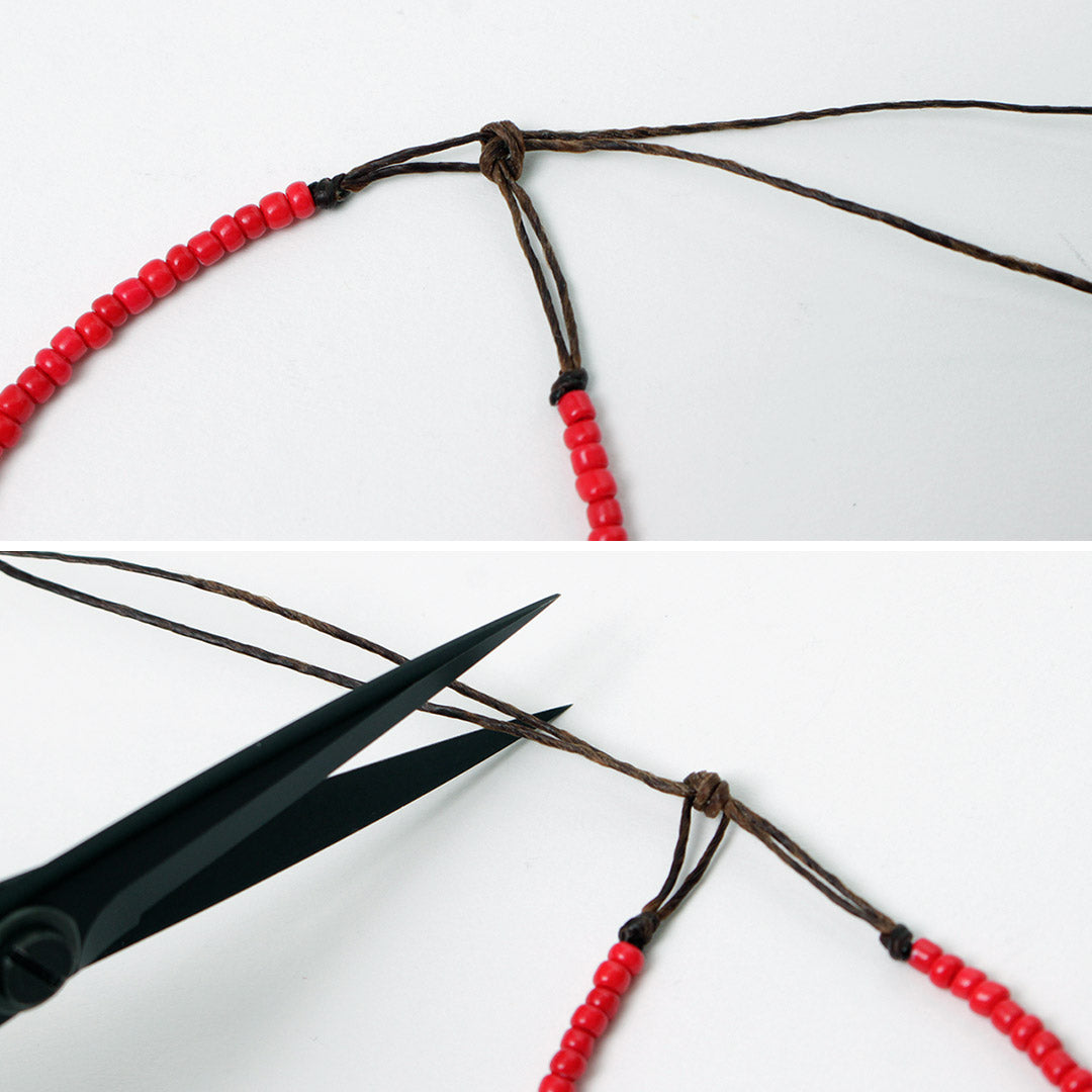 Phadua / Solid Glass Bead Anklet