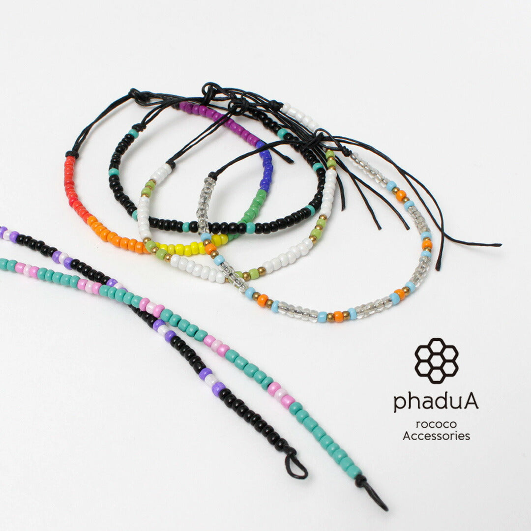phaduA / Multicolor Glass Bead Bracelet