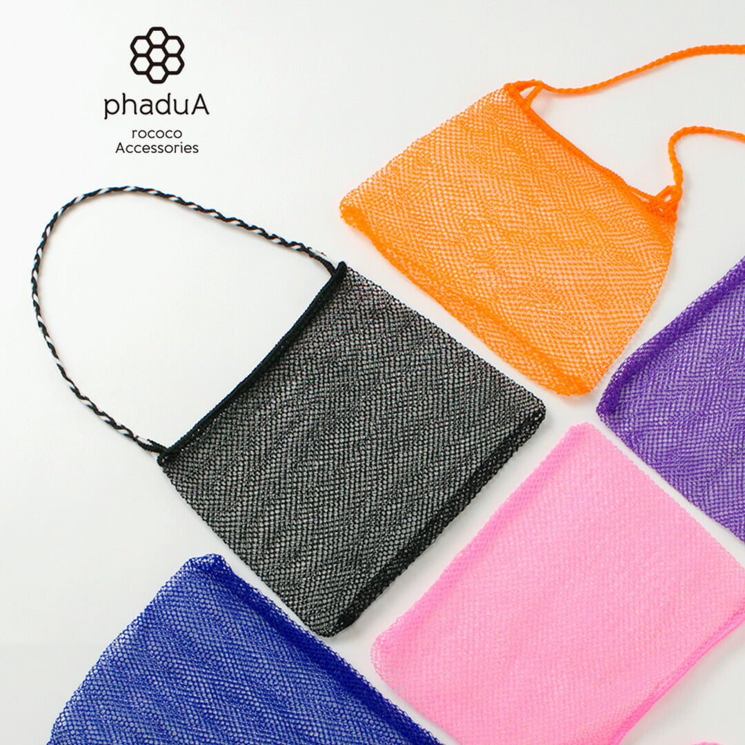PHADUA / Fishnet Shoulder Mesh Bag