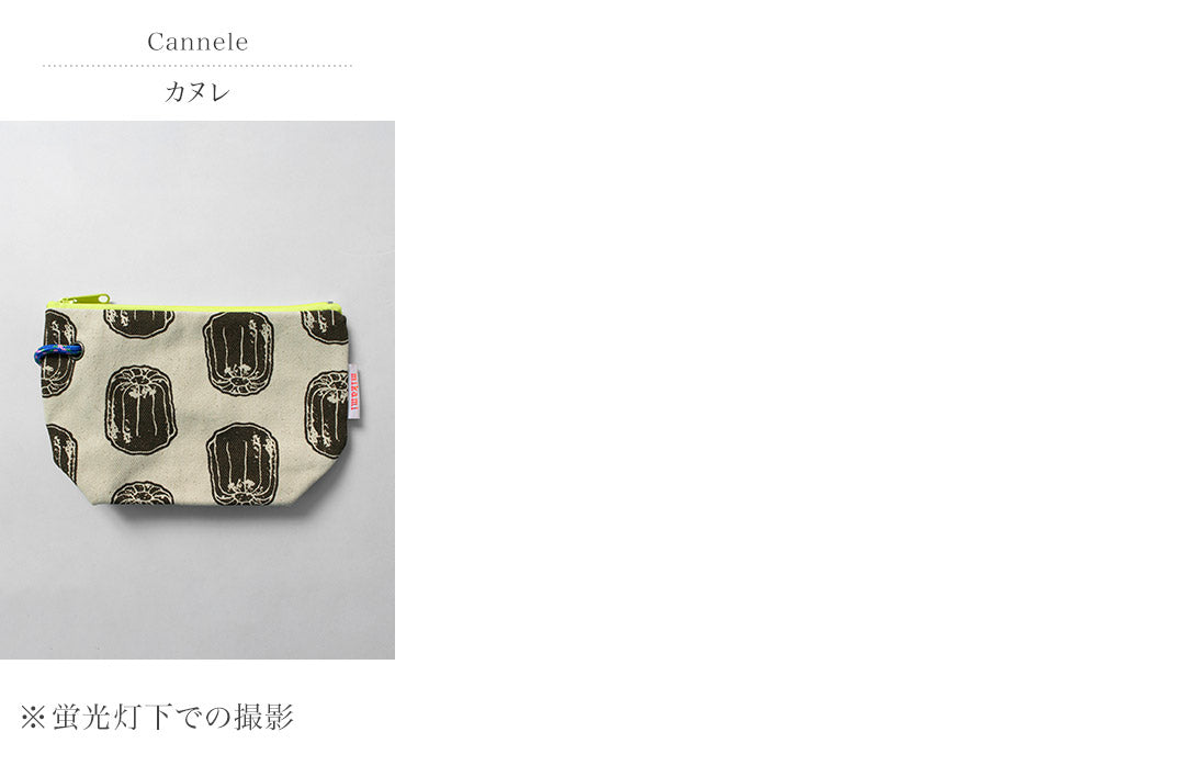 Mikami / Canvas露營袋8