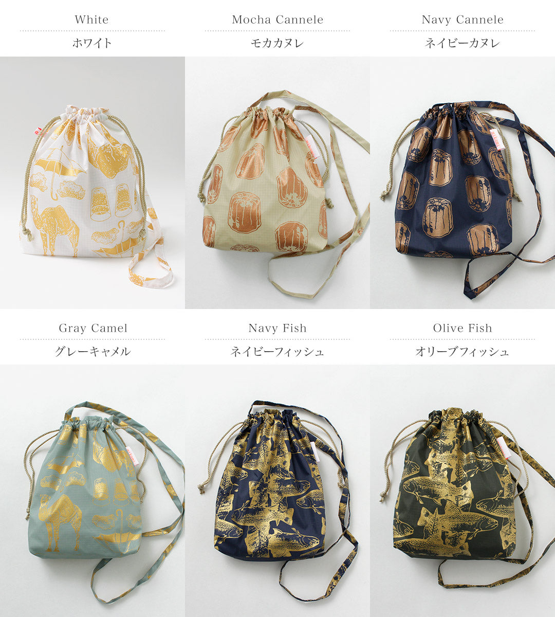 Bolso de hombro con lápiz nylon mikami / estampado