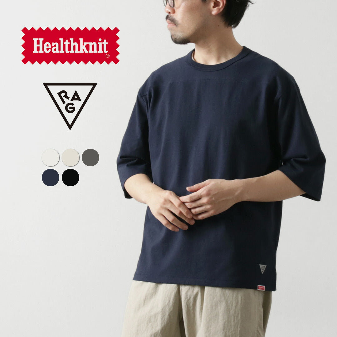 Healthknit X抹布 /足球T恤