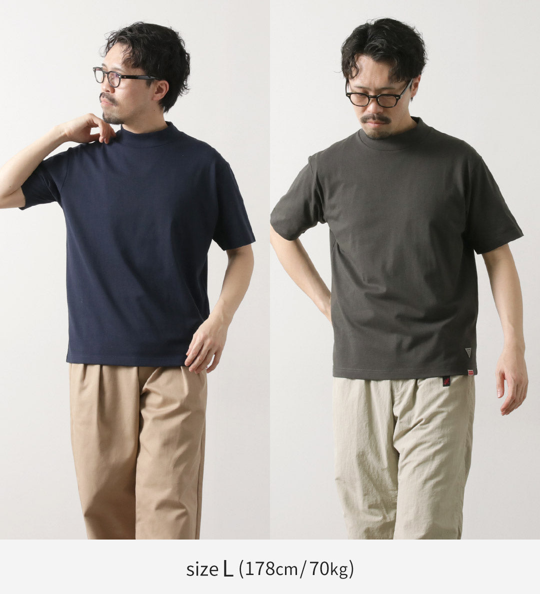 Health Knit / Health Knitnit×Rag模拟颈部T恤