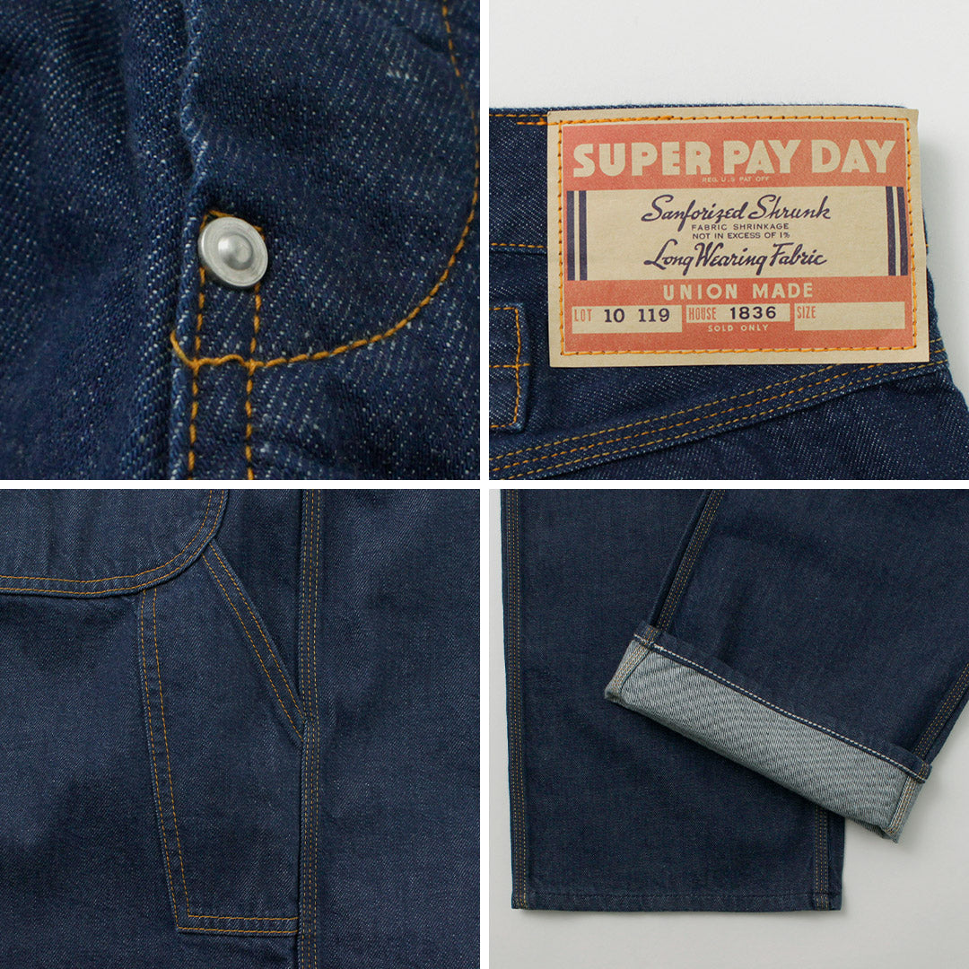 월급 날 / 30의 모델 Super Payday 빈티지 바지