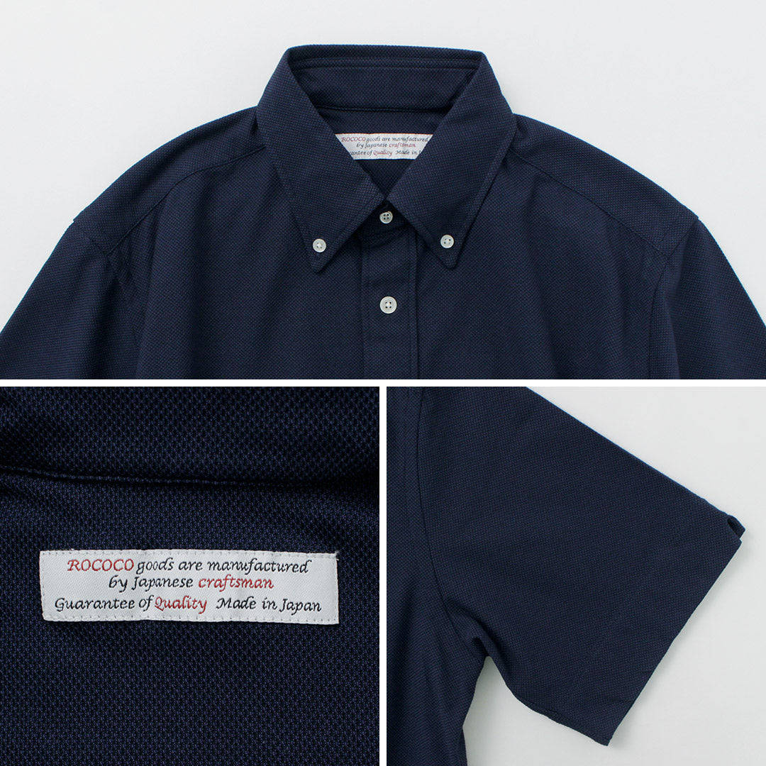 ROCOCO / Pique Short Sleeve Button Down Shirt