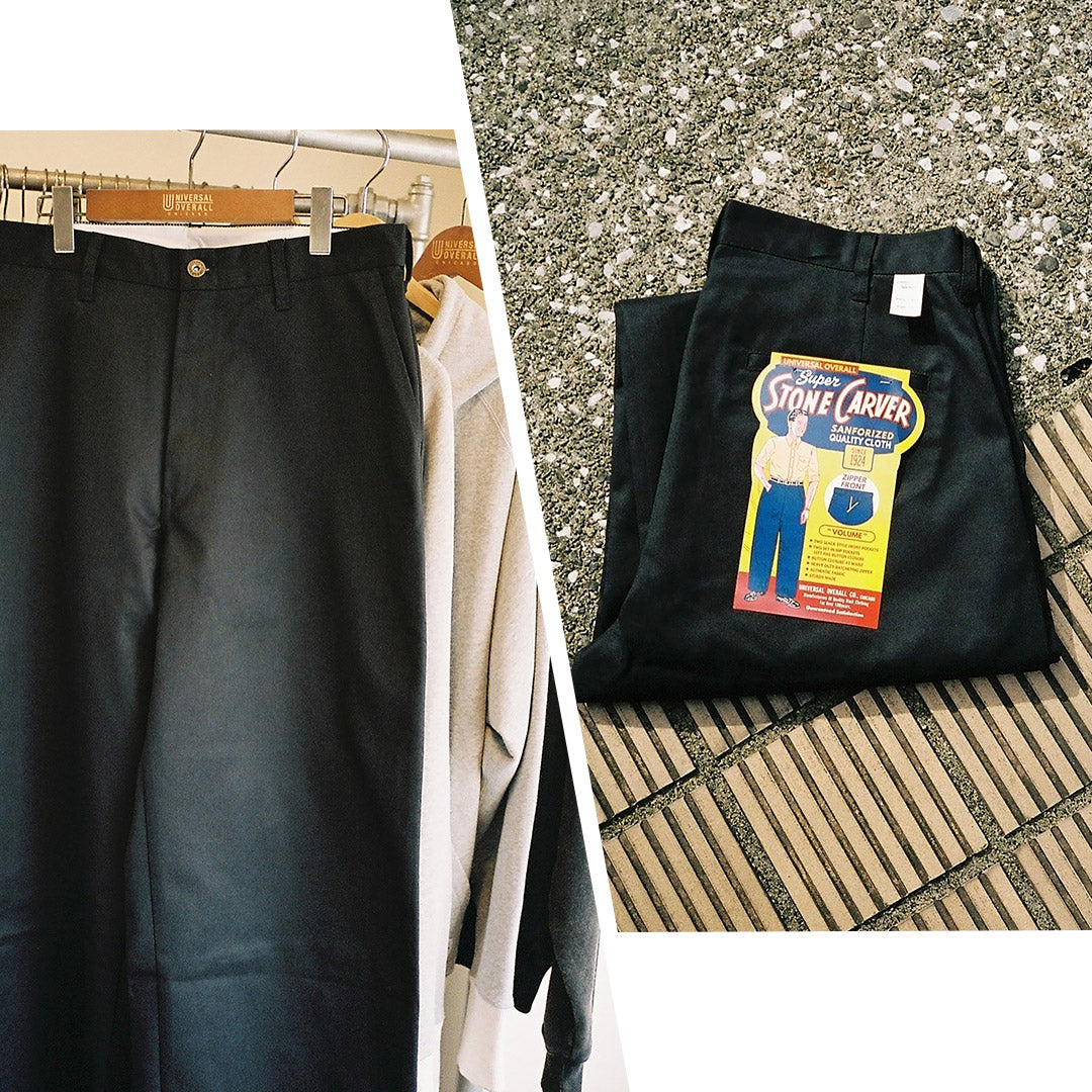 UNIVERSAL OVERALL / Heritage T/C Volume Trousers STONE CARVERE