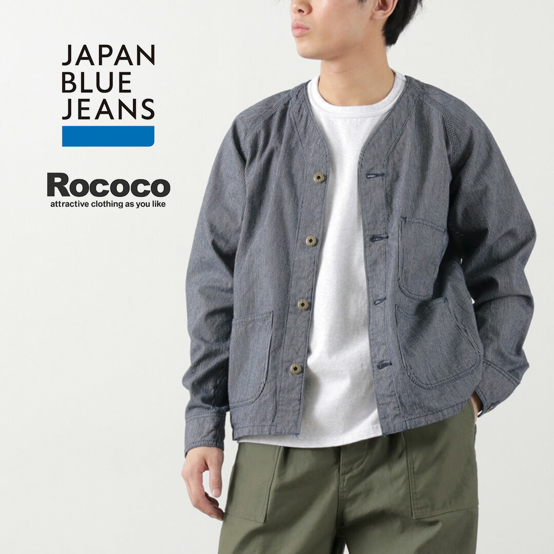 日本蓝色牛仔裤 / RJB4124山核桃工程师夹克