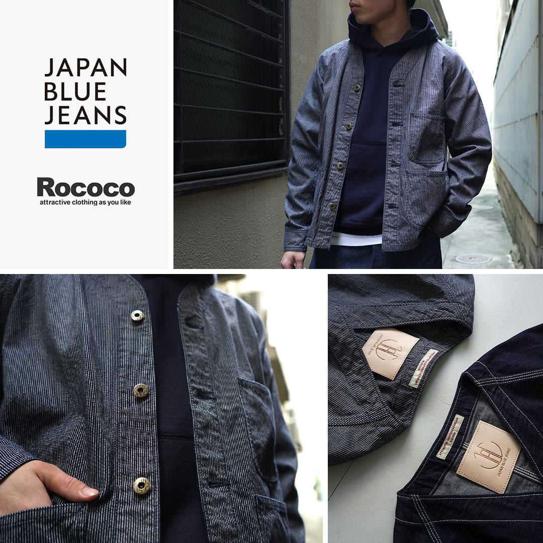日本蓝色牛仔裤 / RJB4124山核桃工程师夹克