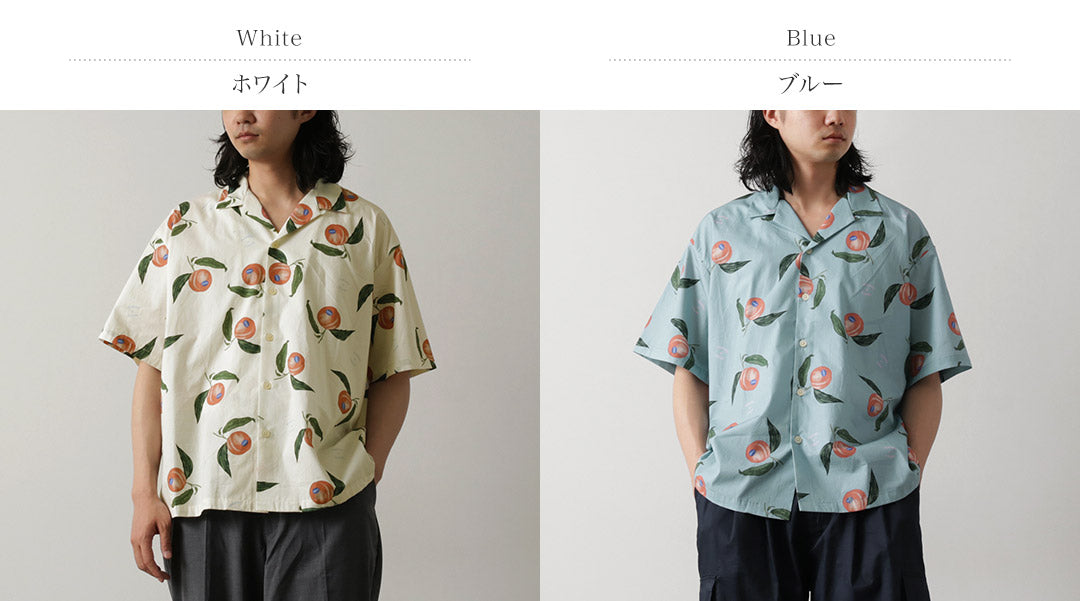 Hijo de la camisa de queso / duraznos y crema