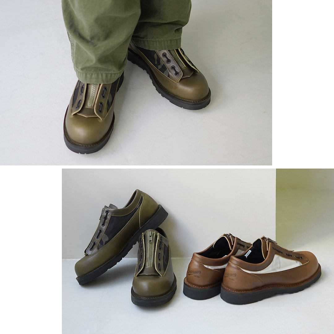 DANNER / Cascade Range AG Japan Limited Model