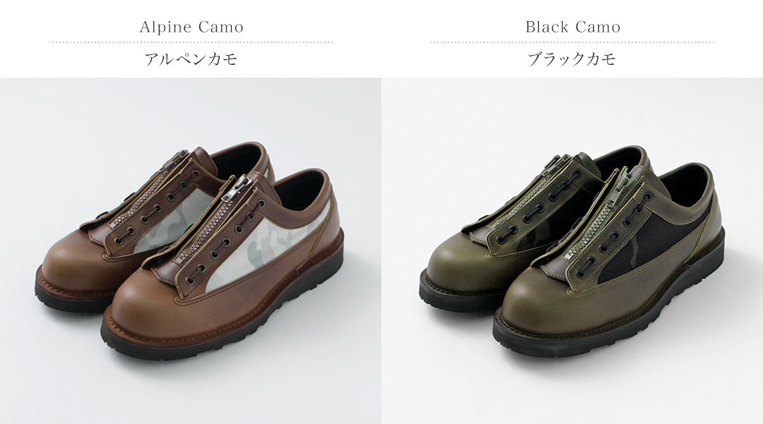 DANNER / Cascade Range AG Japan Limited Model