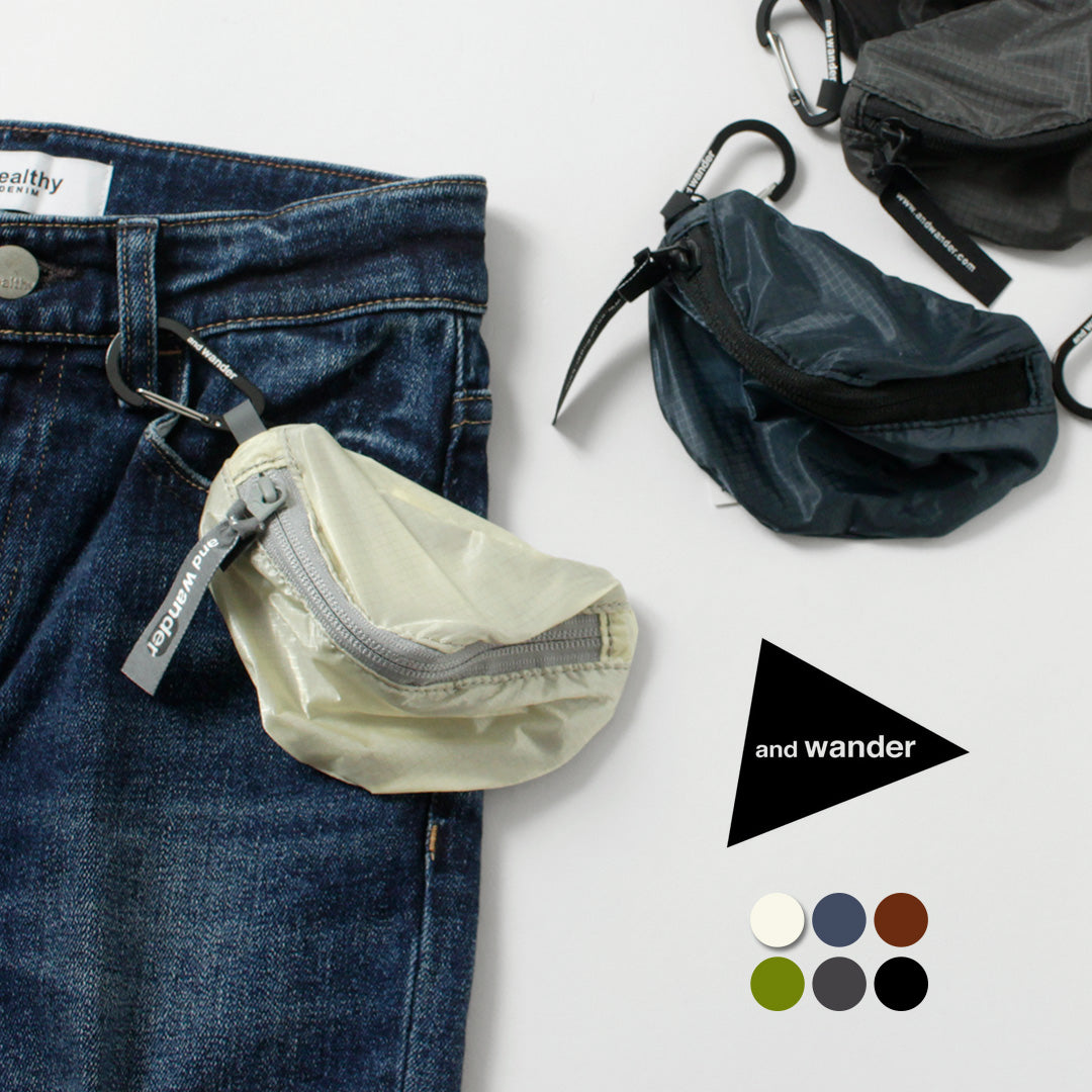 AND WANDER / Sil Mini Pouch