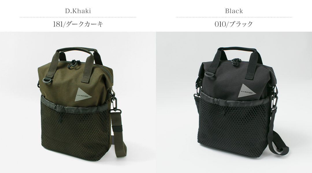 AND WANDER / PE/CO 2-way Bag