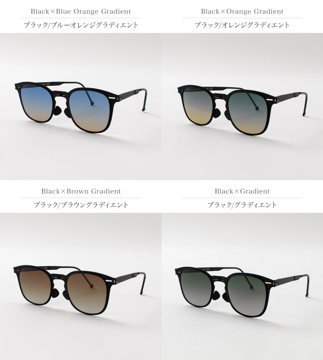 Gafas de sol plegables de Roav Galaxy / Oscar