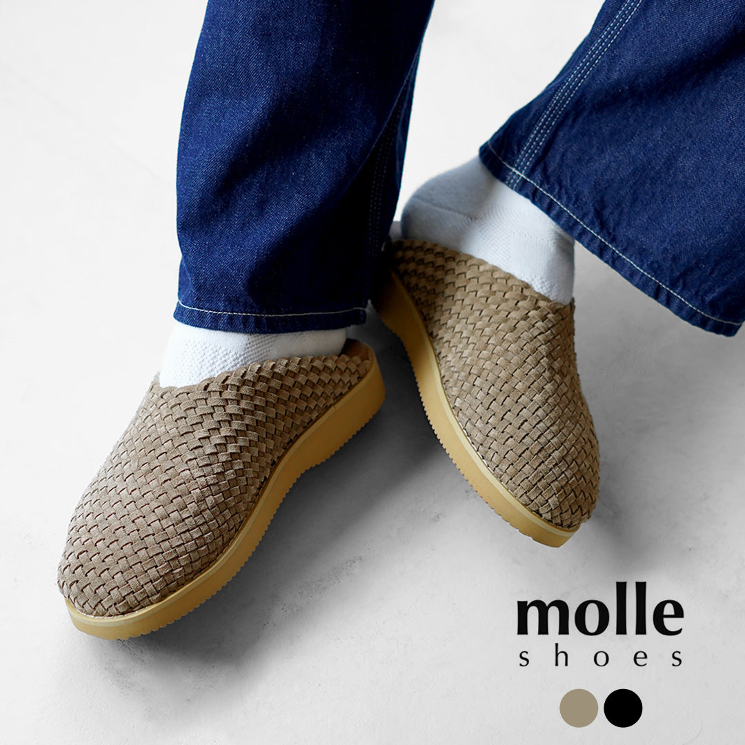 Molle鞋子 /編織皮革crog涼鞋