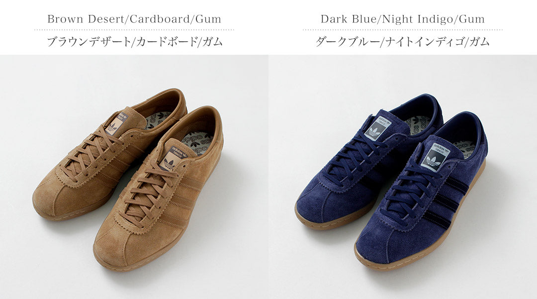 adidas Originals /烟草运动鞋