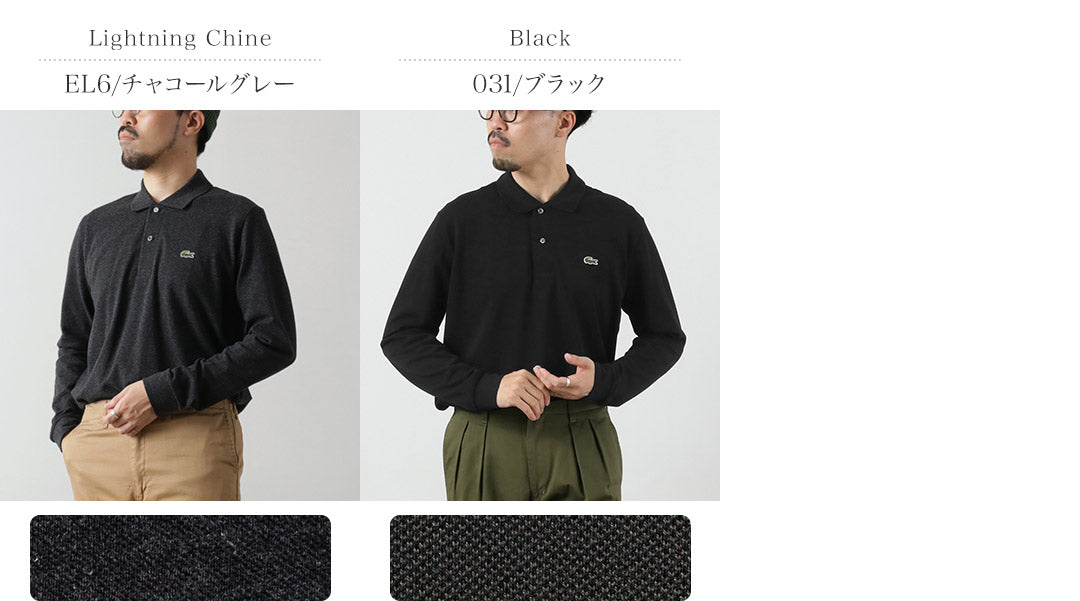 LACOSTE / Long Sleeve Polo Shirt