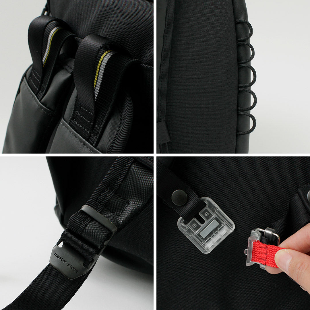 Master Pice / Goopi制造×Master Pice Back Pack