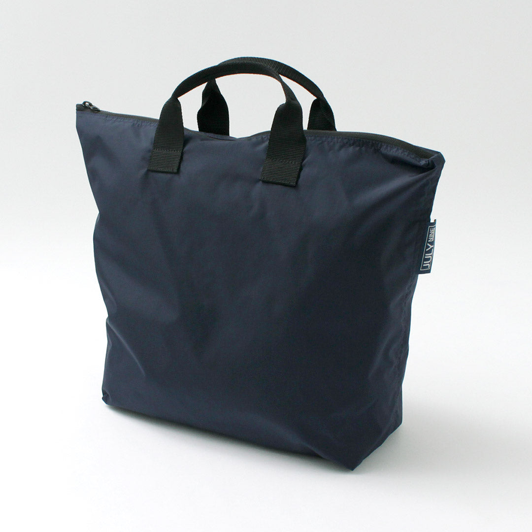JULY NINE / Siquel Handbag