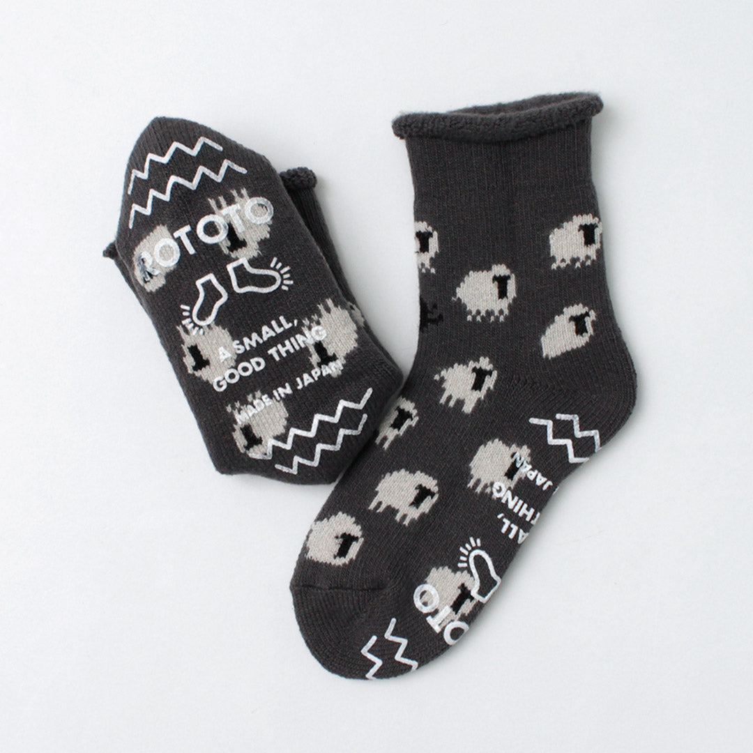 ROTOTO / Sheep Pile Room Socks