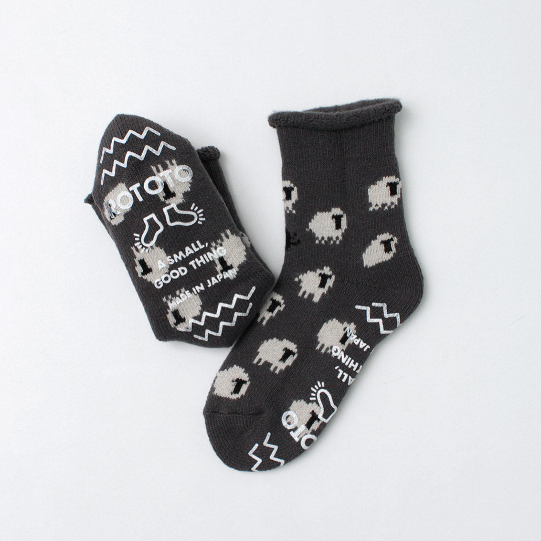 ROTOTO / Sheep Pile Room Socks