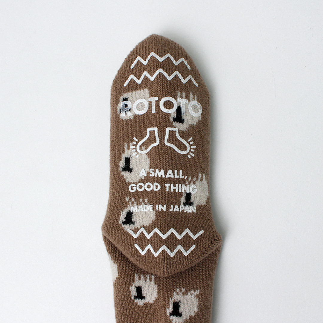 ROTOTO / Sheep Pile Room Socks
