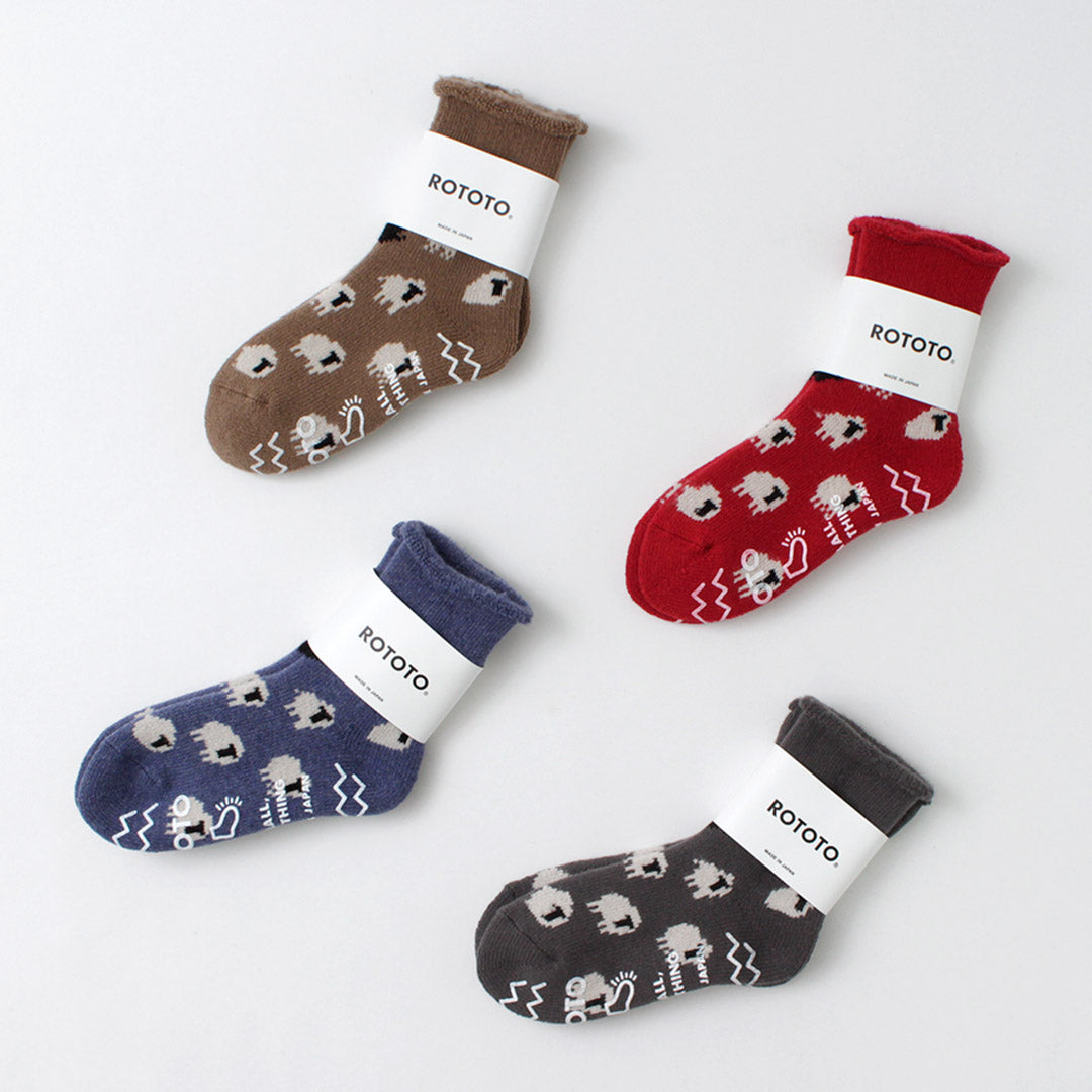 ROTOTO / Sheep Pile Room Socks