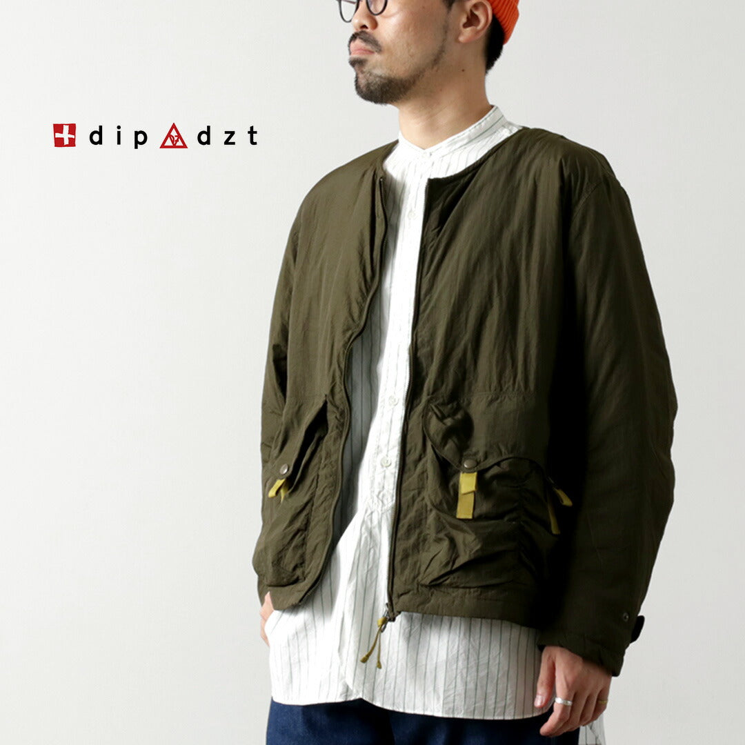 DIP/DZT / Collarless Blouson