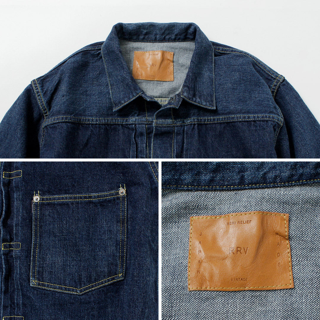 REMI RELIEF / 12oz WWll Model Denim Jacket Blue