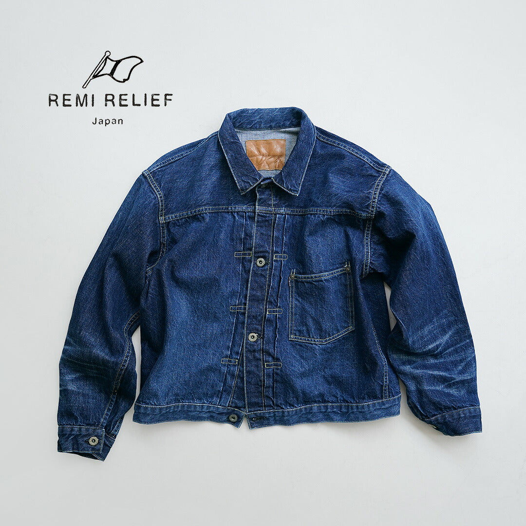 REMI RELIEF / 12 盎司 WWll 型號牛仔夾克藍色