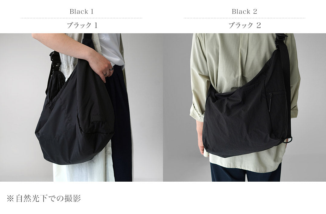 BAICYCLON BY BAGJACK / BCL-28 Bandolera