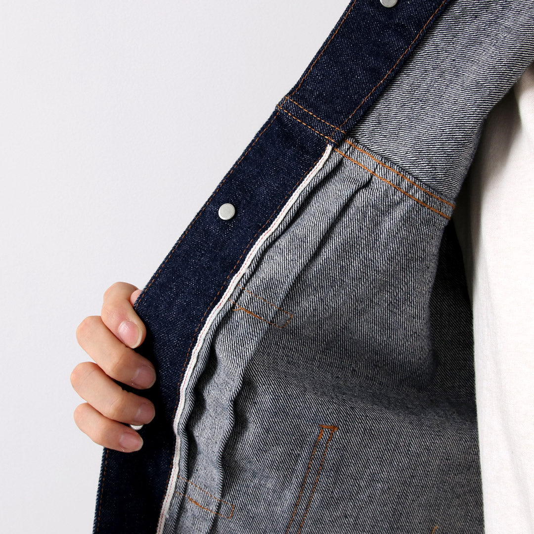 Fits ordinaires / Jacket en jean de type 2e