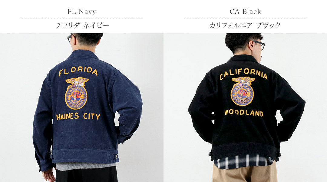 THRIFTY LOOK / Farmer's Jacket