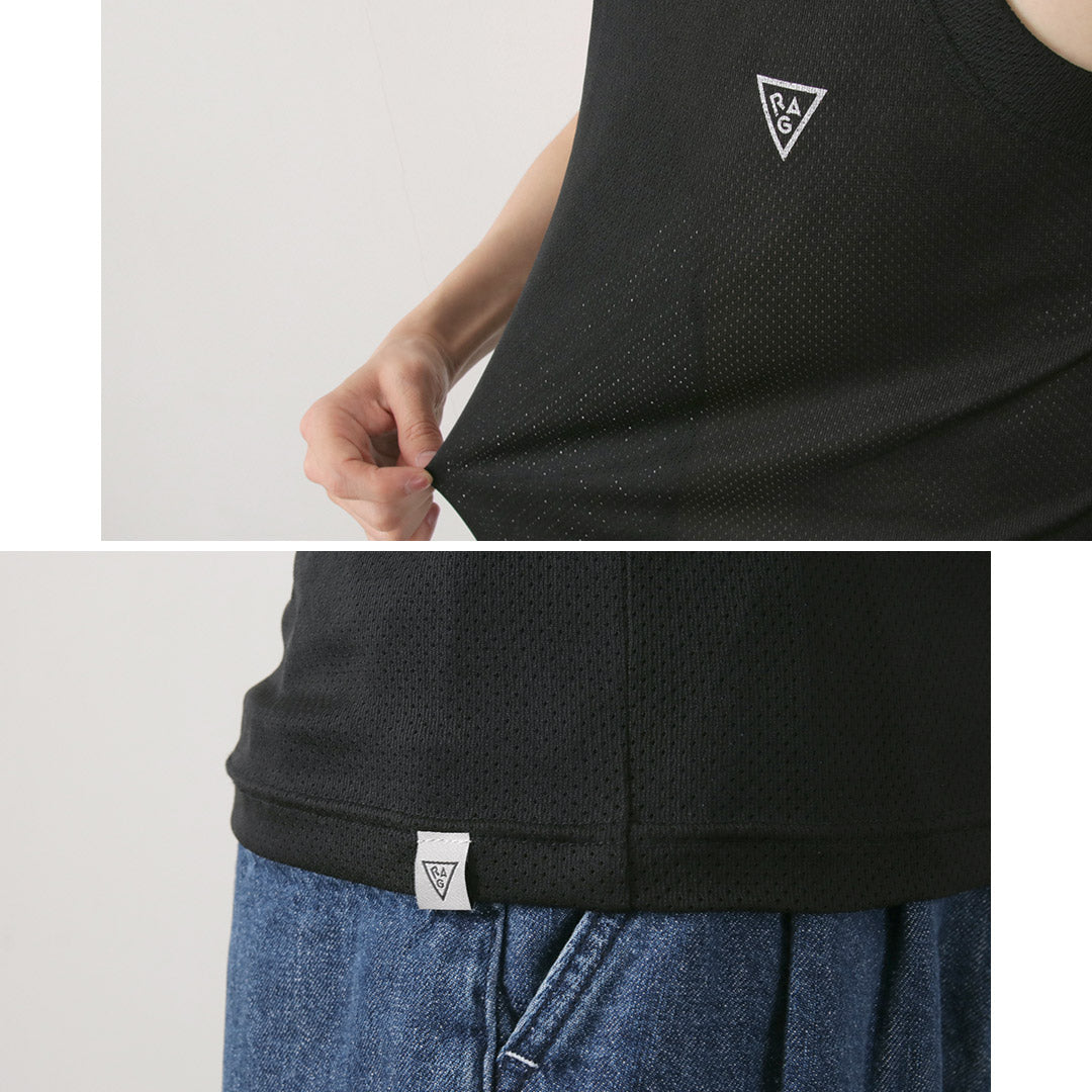 Rag / Air sec basse-réservoir