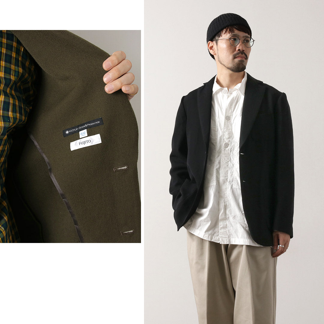 FUJITO / N.O.UN 2B Jacket Wool Serge