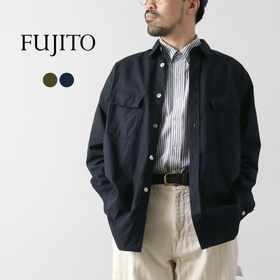 Fujito / camisa de fatiga ripstop