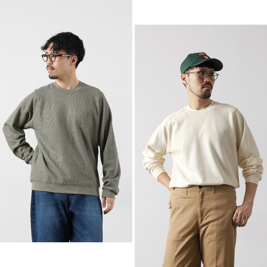 未染色/彩色有機棉華夫格長袖運動衫