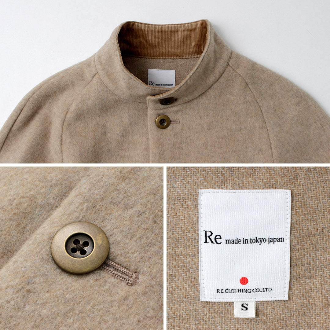 RE MADE IN TOKYO JAPAN / Wool Melton Stand-up Collar Coat
