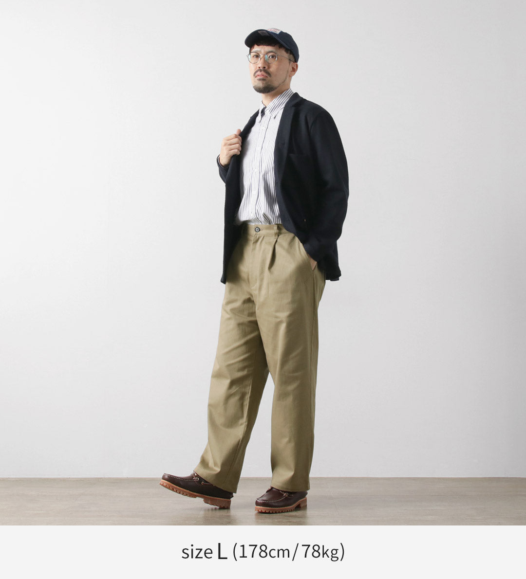 RE MADE IN TOKYO JAPAN / 棉质硬斜纹布折叠阔腿裤